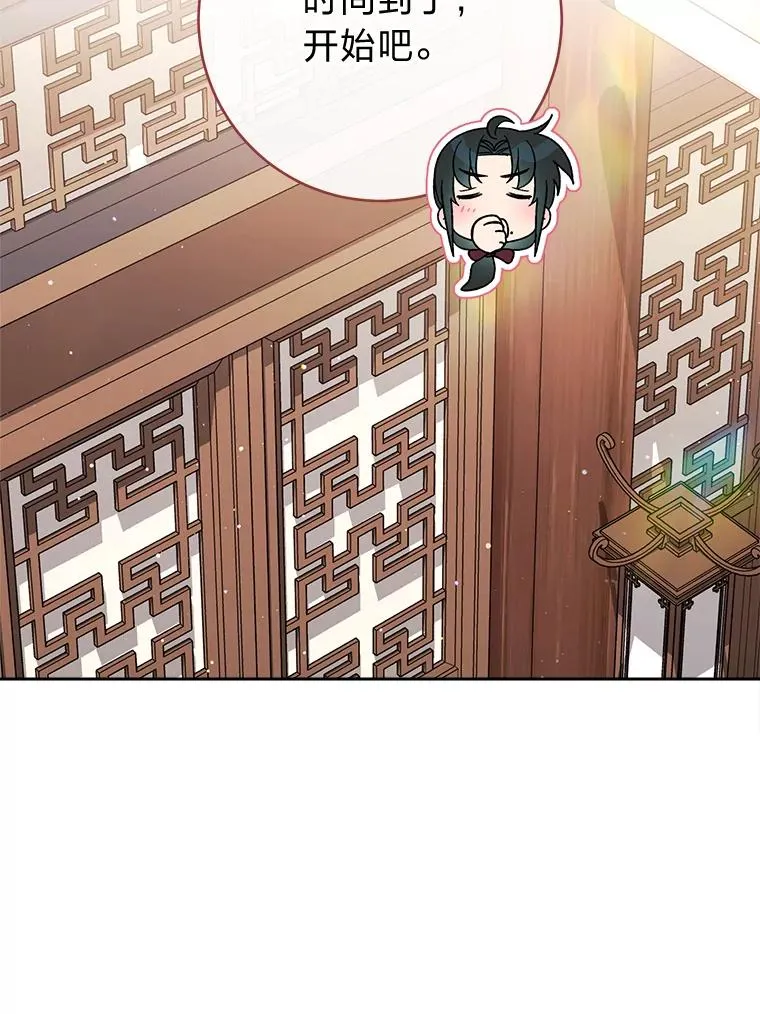 第366页