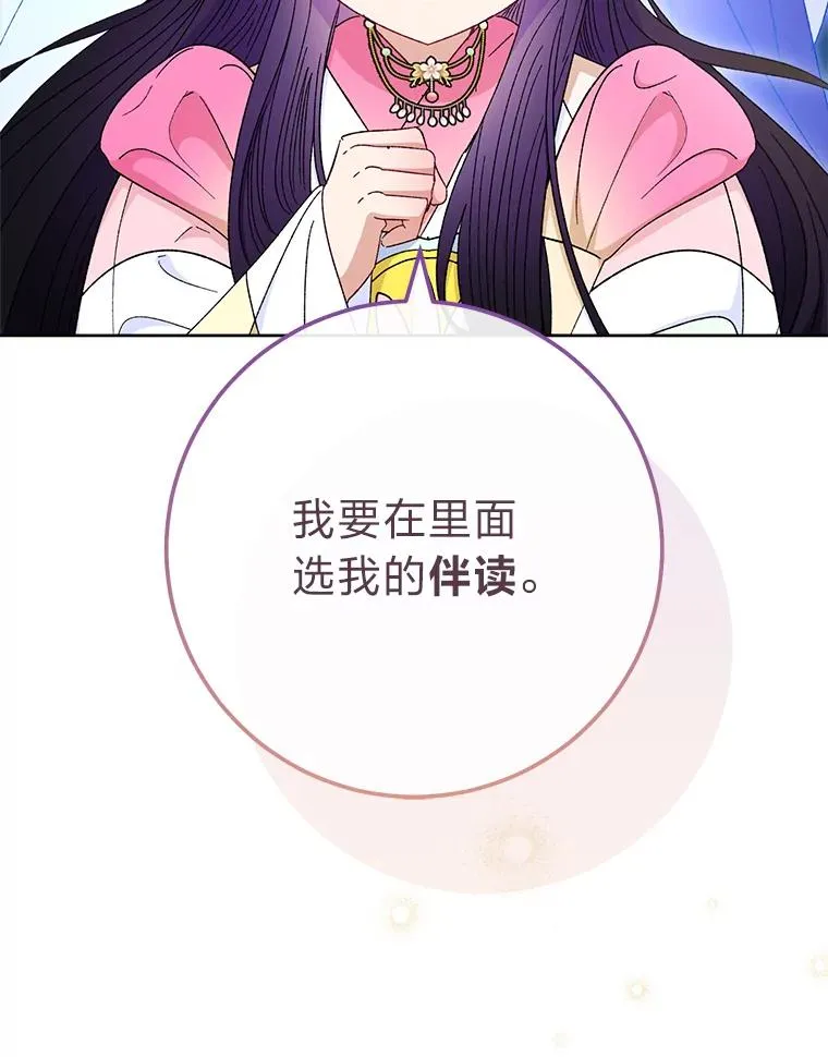 第282页