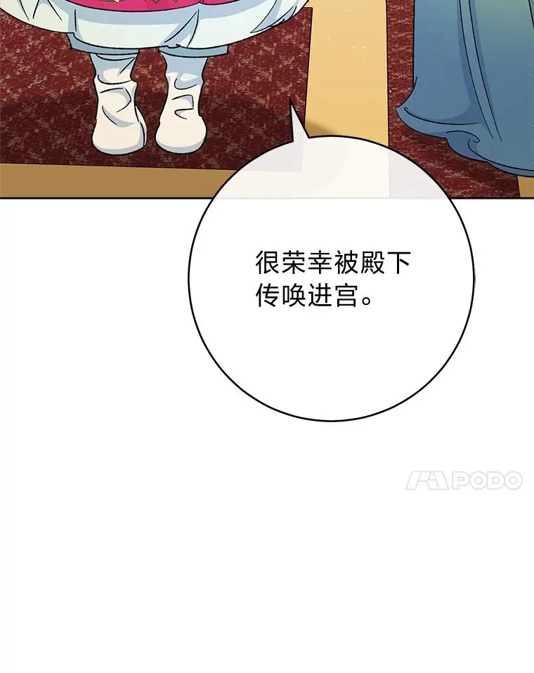 第423页