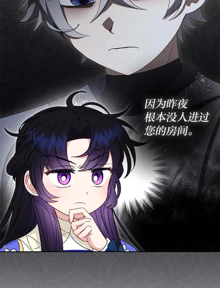 第219页
