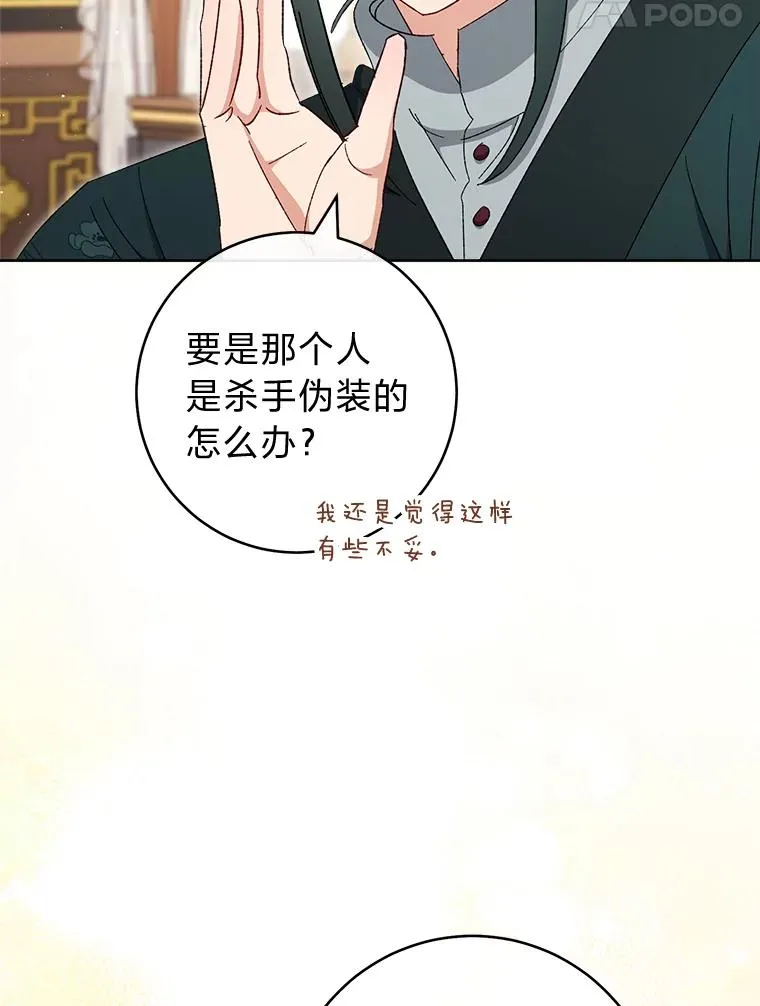 第345页