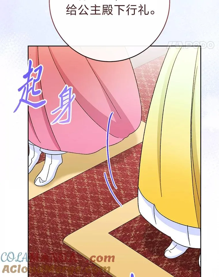 第384页