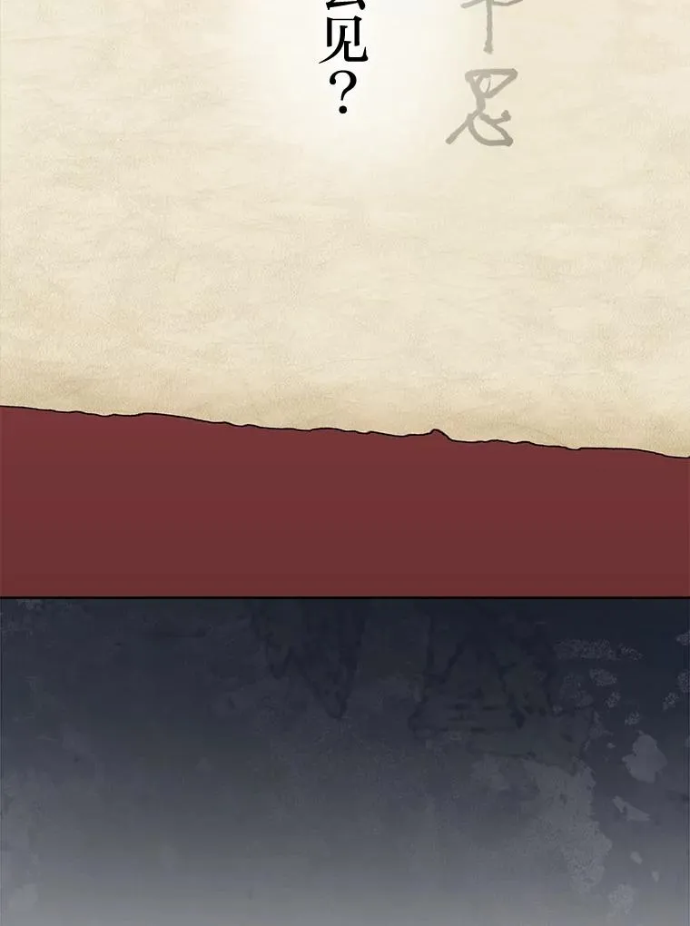 第327页