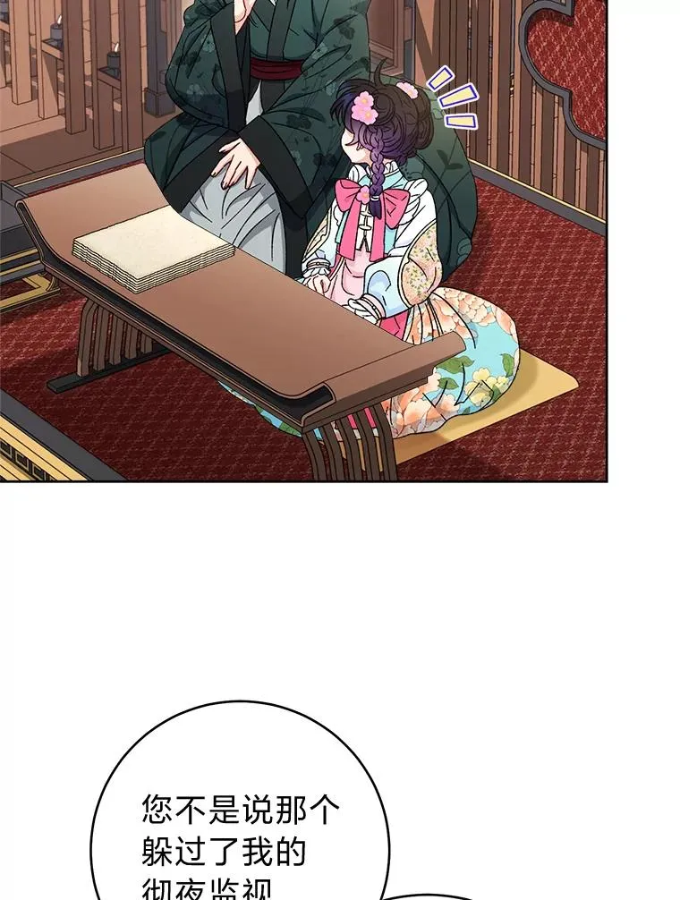 第339页