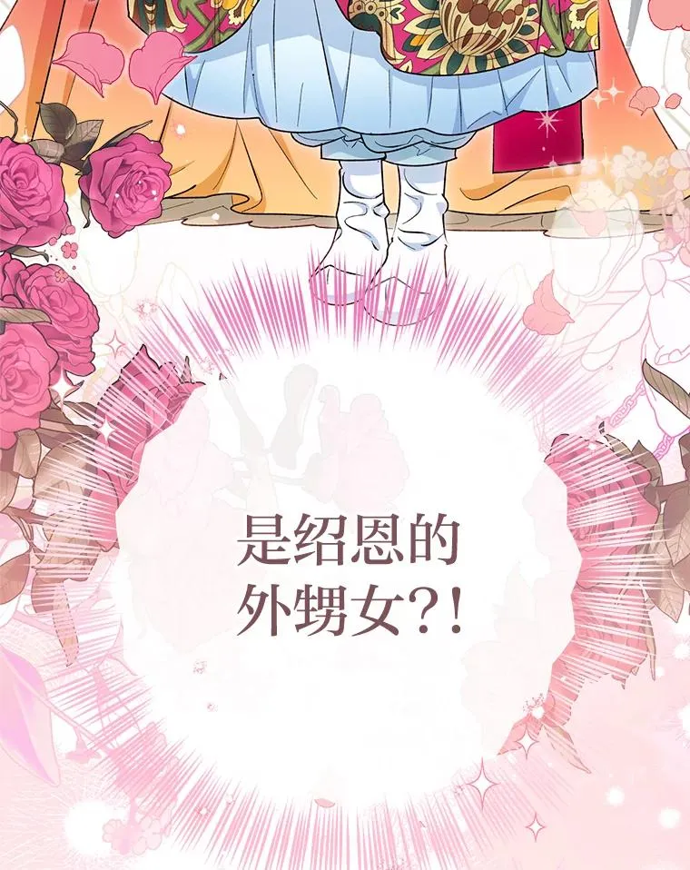 第438页