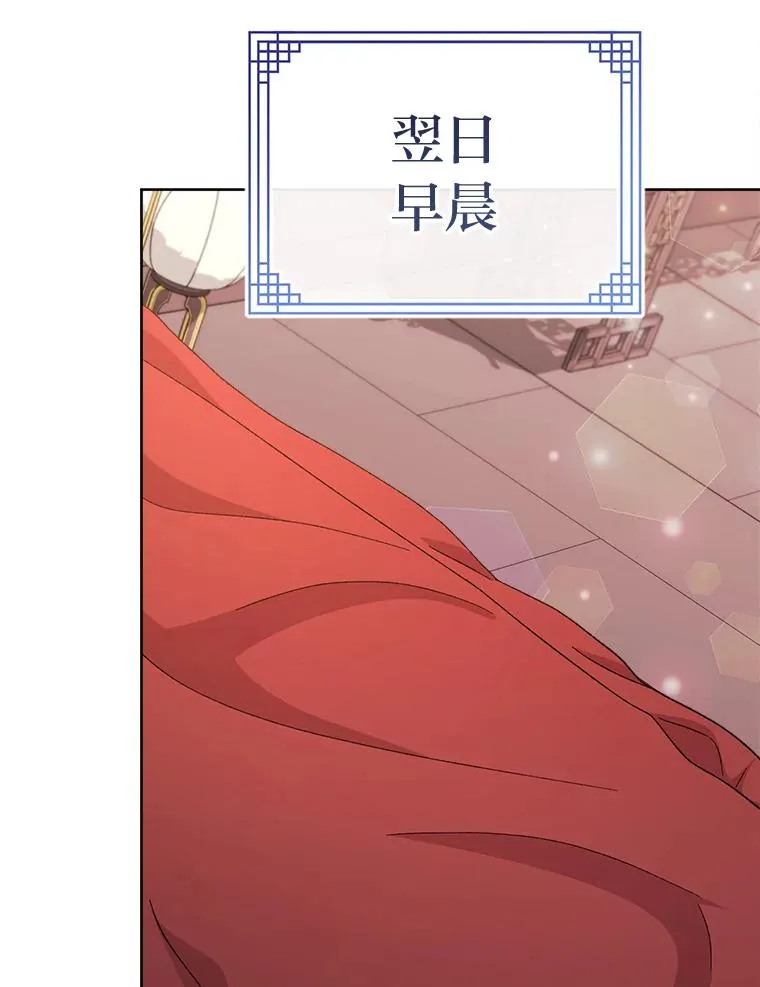 第345页