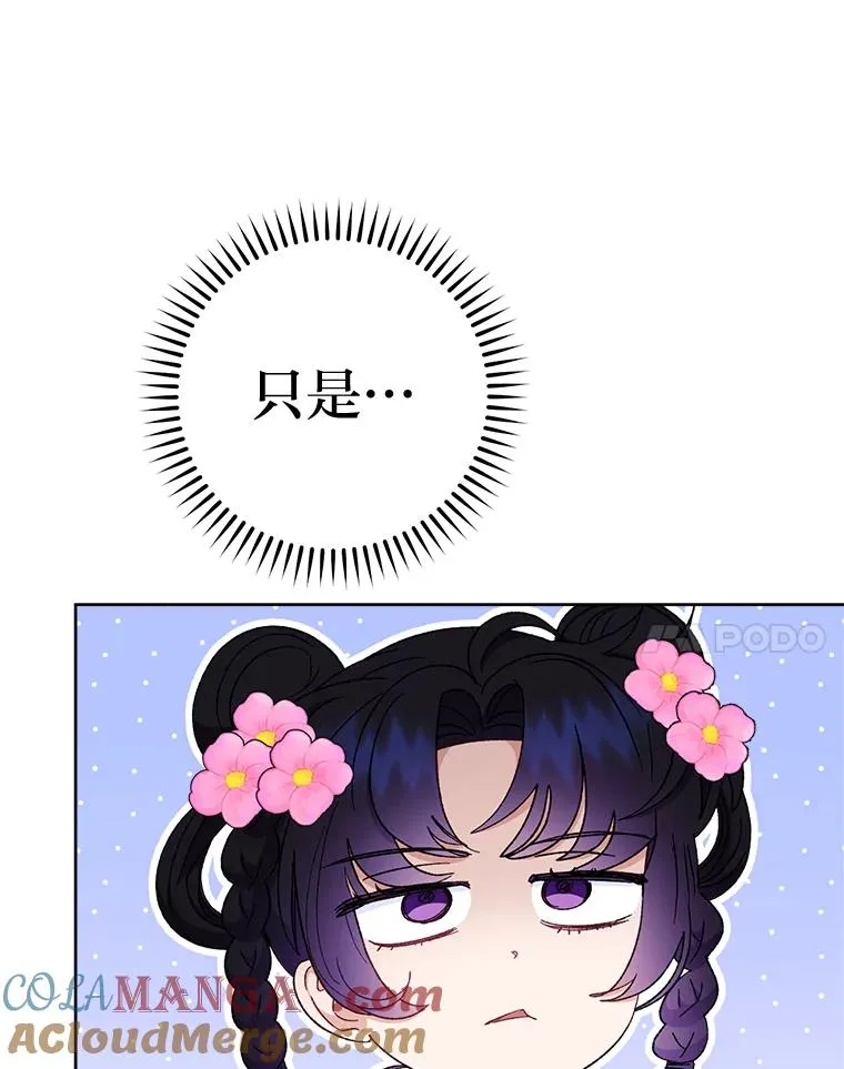 第276页
