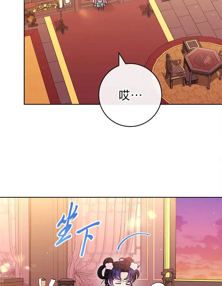 第270页