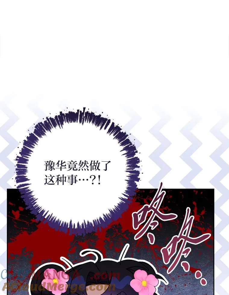第192页