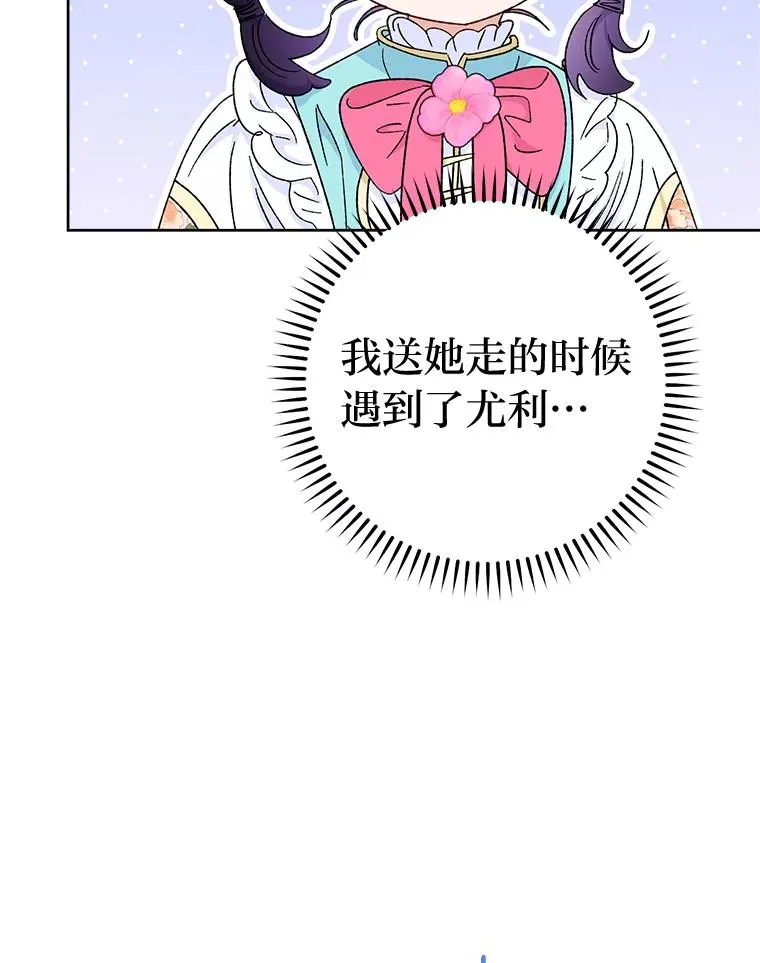 第279页