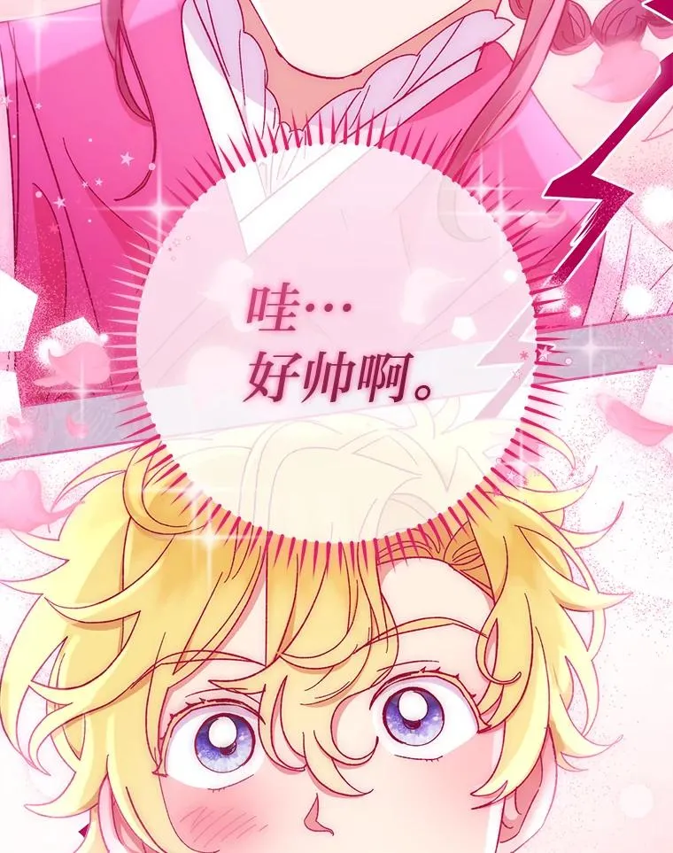第291页
