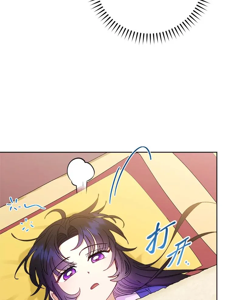 第354页
