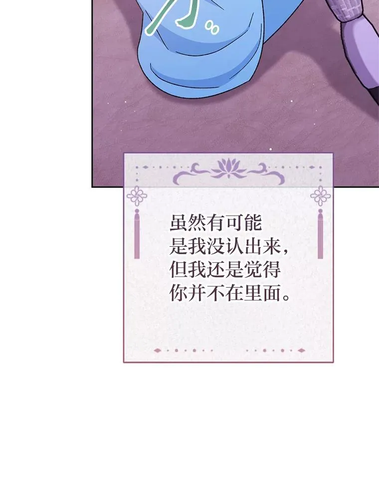 第321页