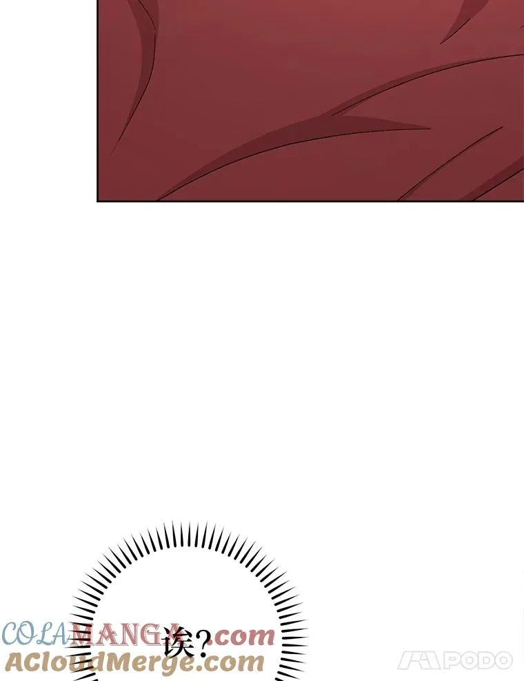 第348页