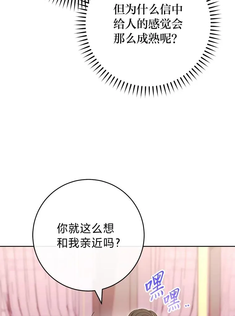 第210页