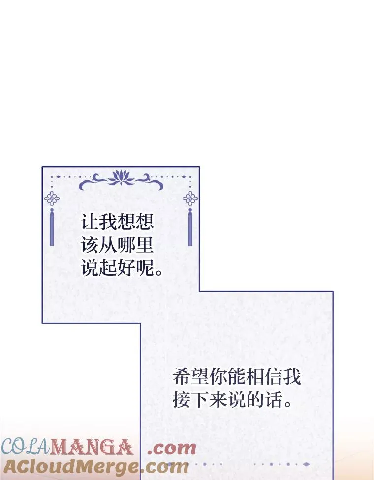 第360页
