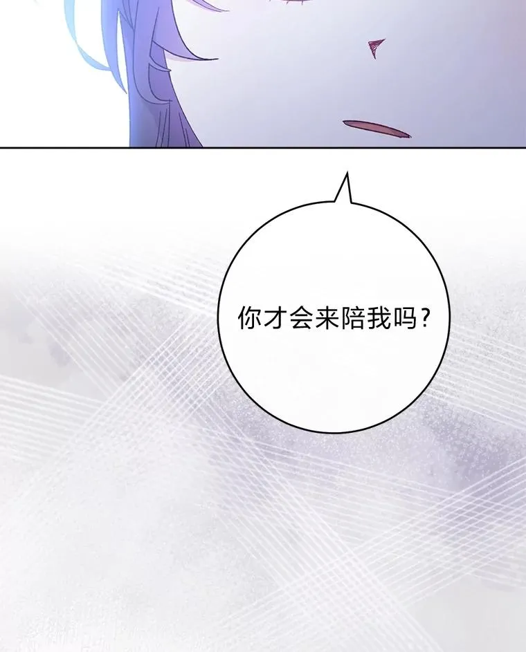 第306页