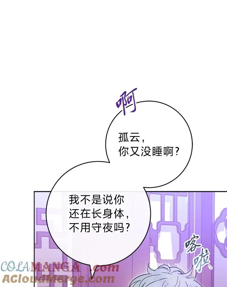第192页