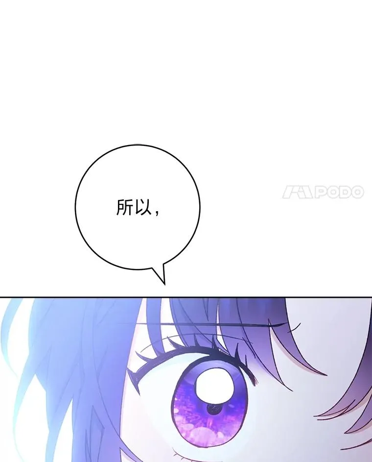第303页