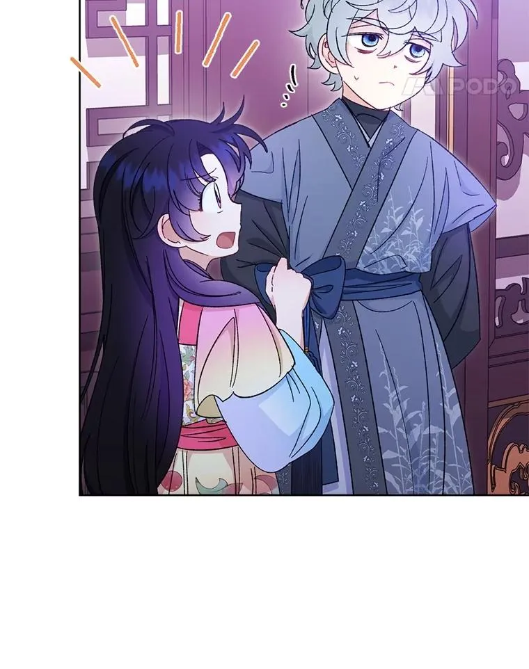 第195页