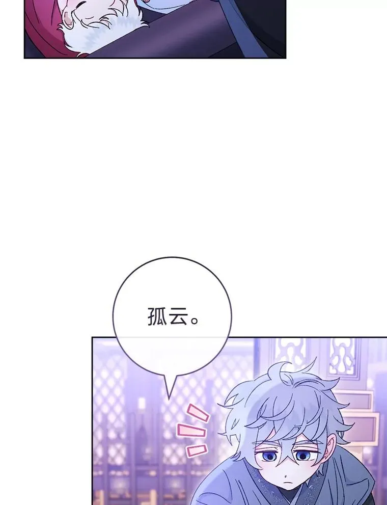 第249页