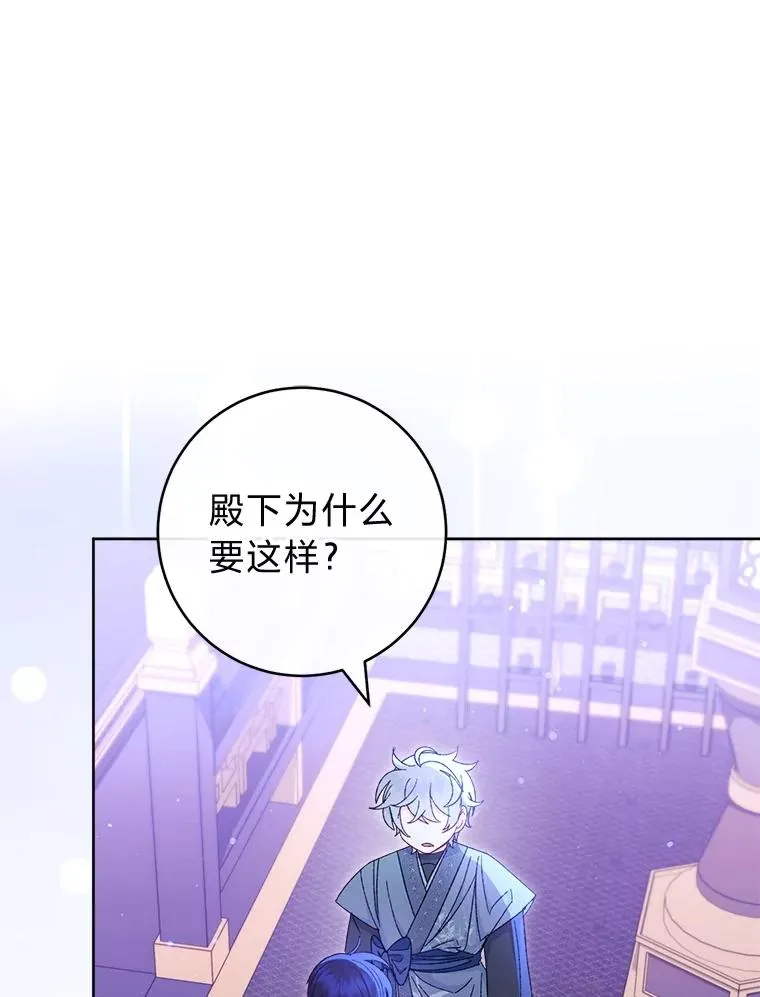第381页