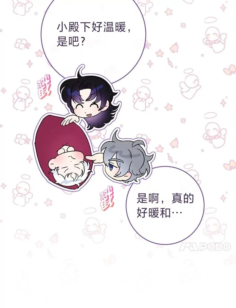 第243页