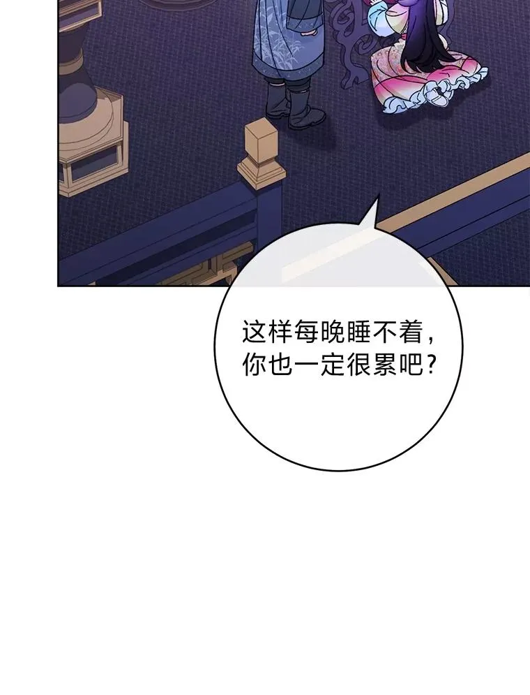 第279页