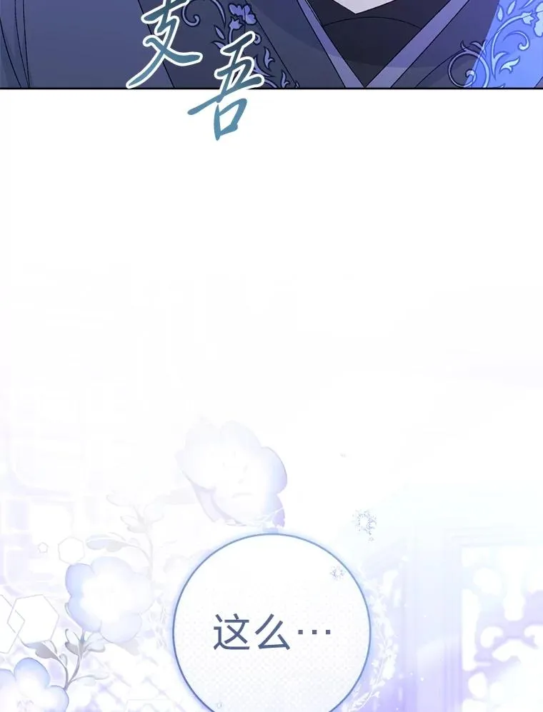 第390页