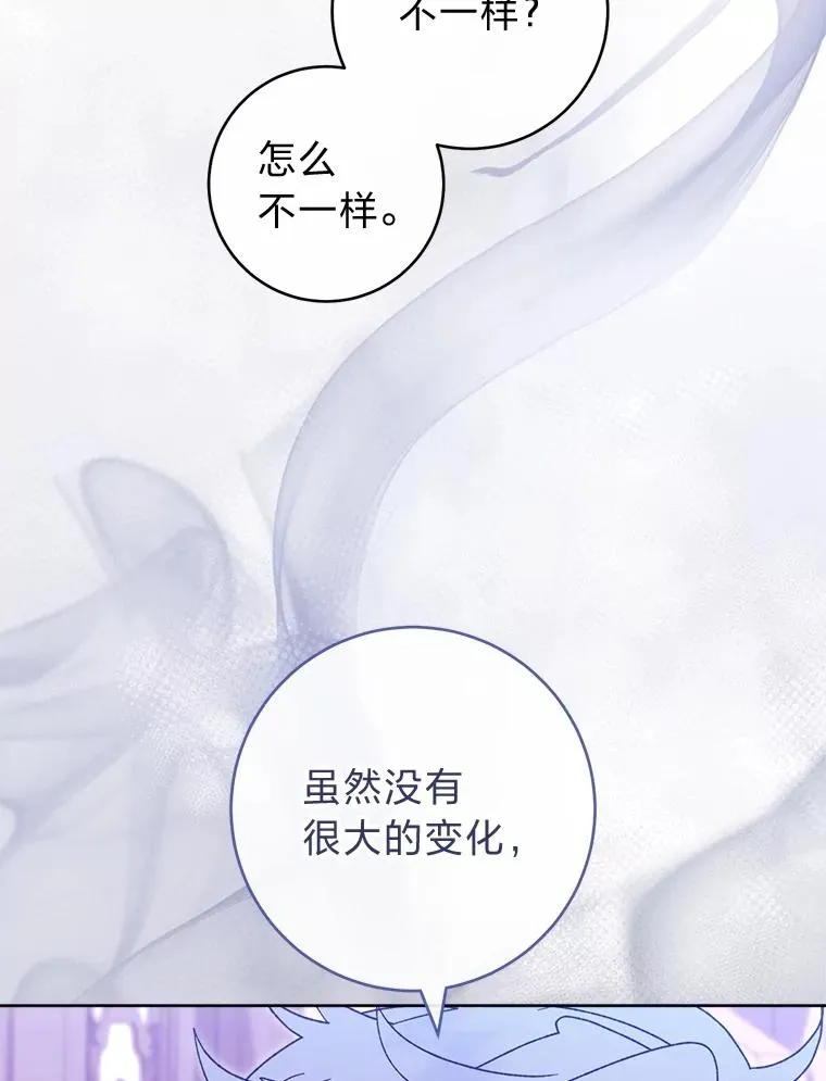 第291页