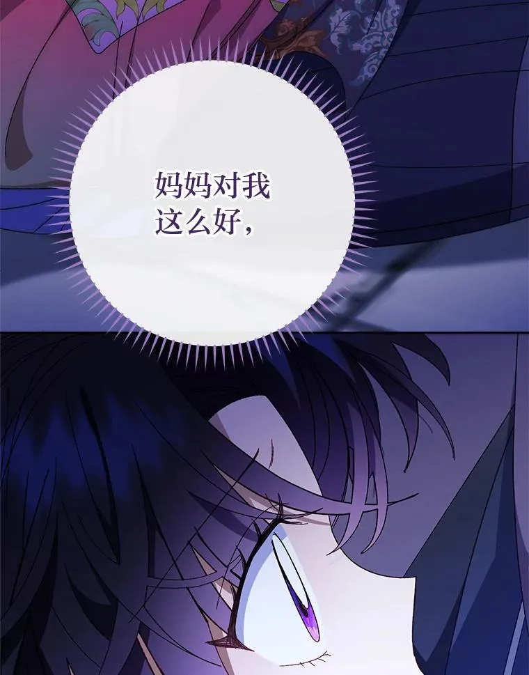 第339页