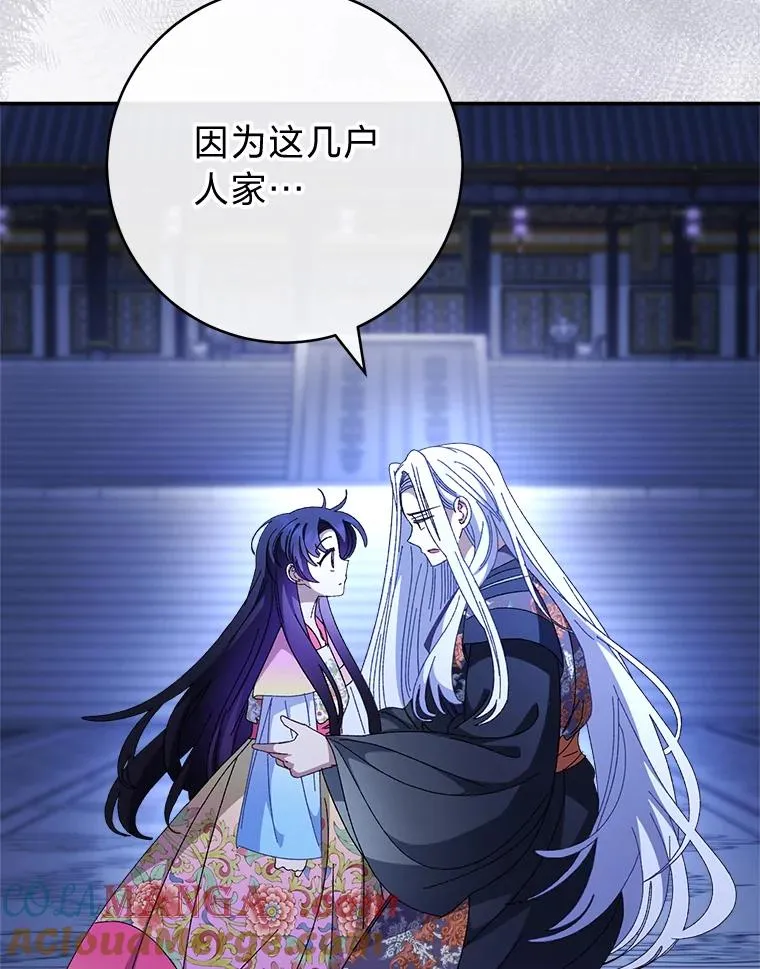 第372页