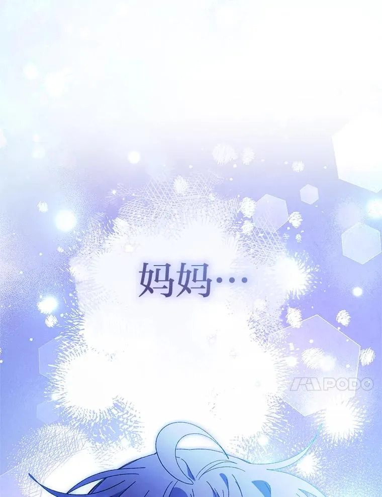 第393页