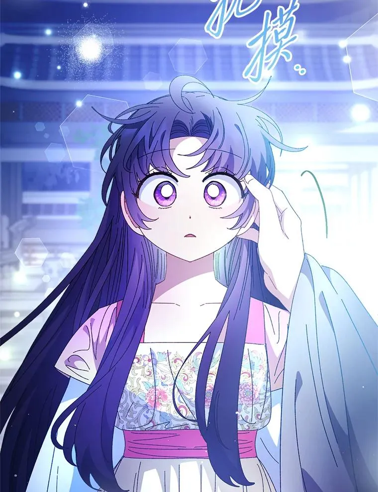 第387页