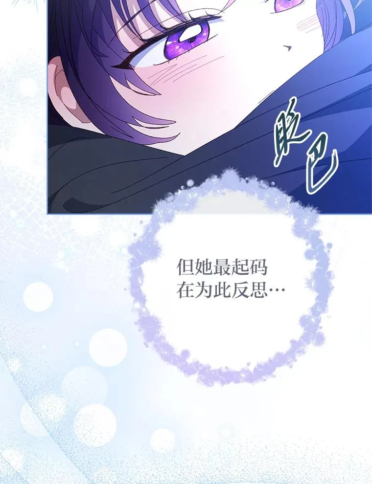 第411页