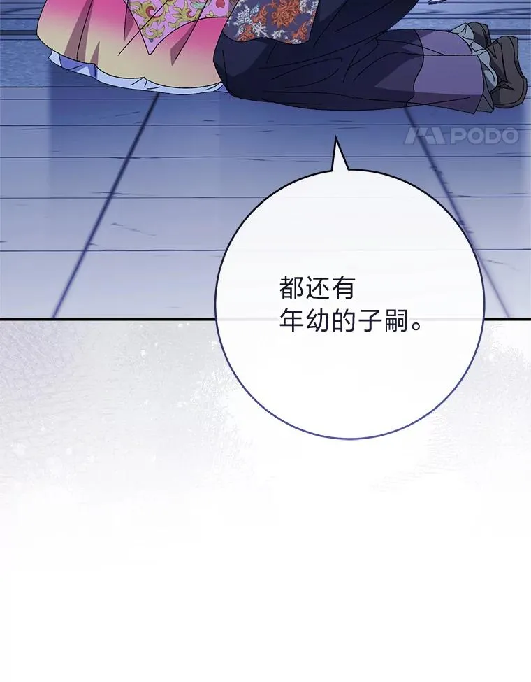 第375页