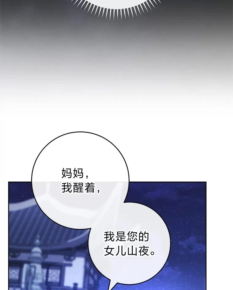 第315页