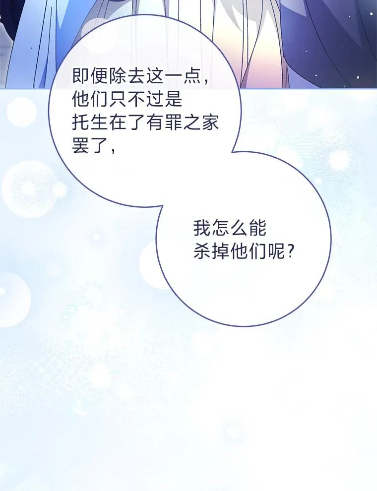 第390页