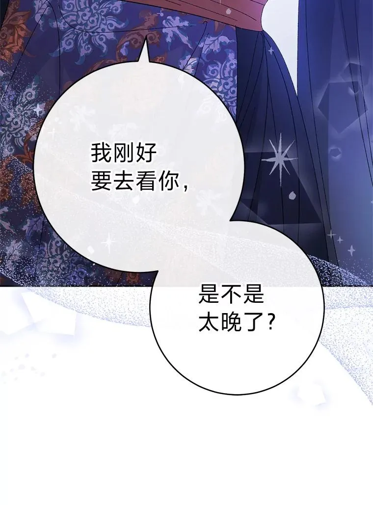 第267页
