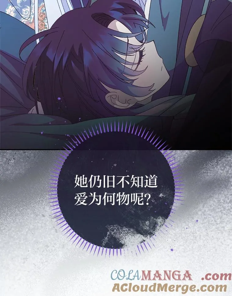 第348页