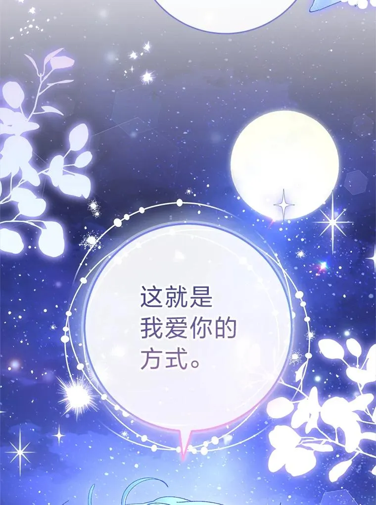第219页