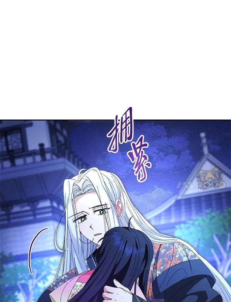 第423页