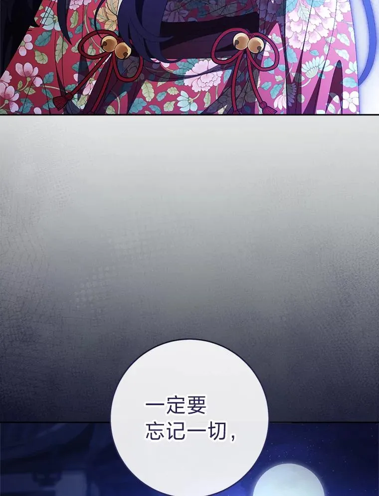 第438页