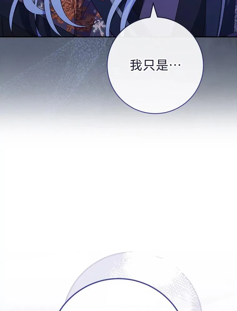 第291页