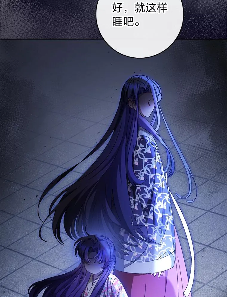 第429页