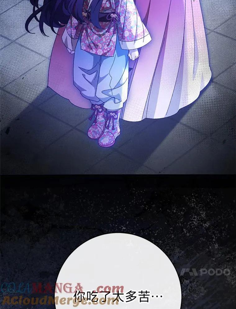 第432页