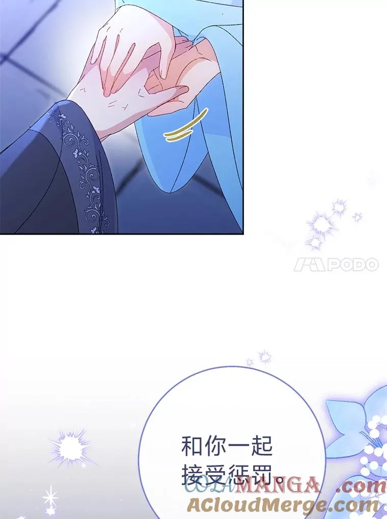 第216页