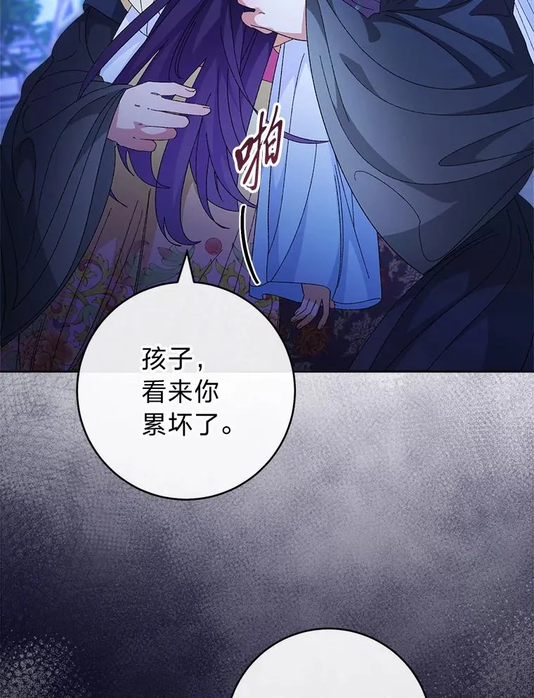 第426页