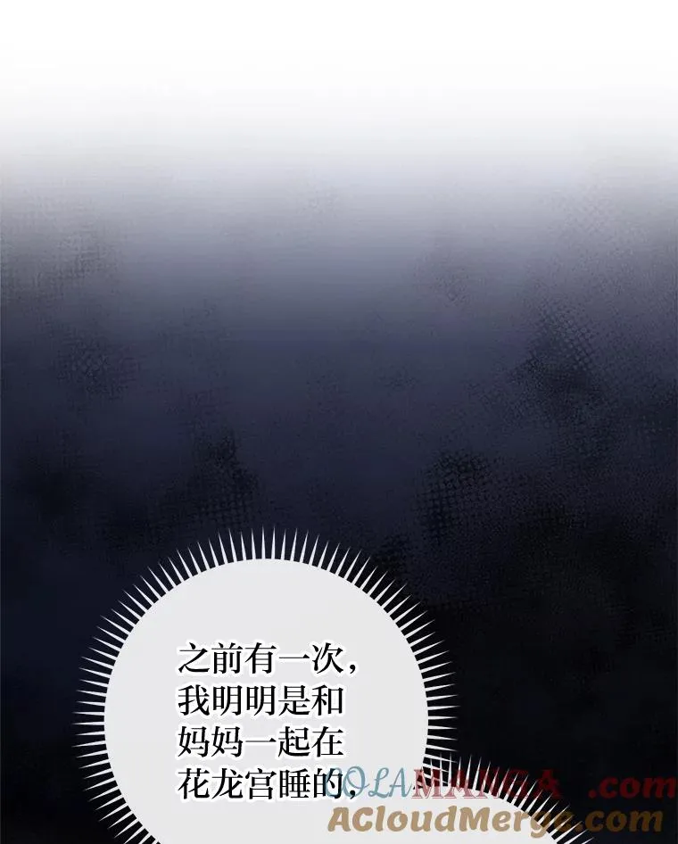 第300页