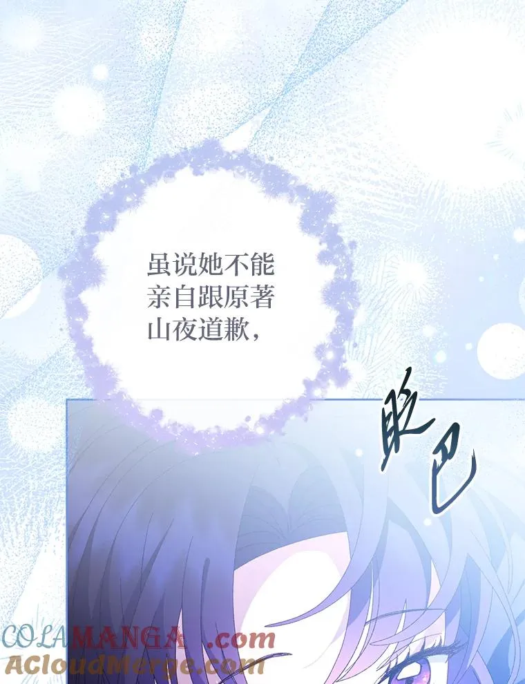 第408页